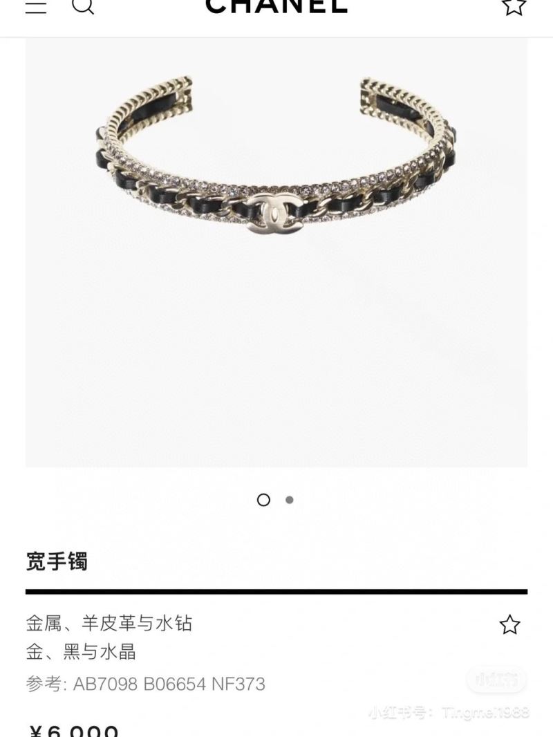 Ch**el bracelets